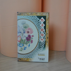 k-DSC_0319.jpg